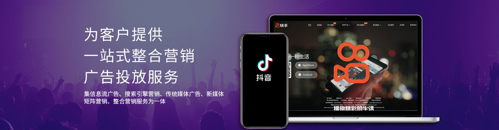 林甸sem主管