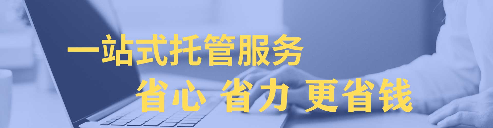 林甸百度推广排名