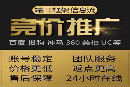 案例分析：信息流广告投放策略的成败关键