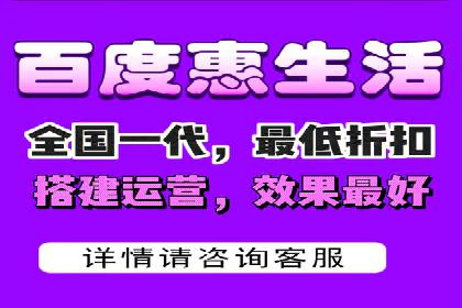 百度竞价托管助力企业快速拓展市场
